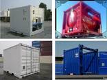Модульные контейнеры и вагоны для интермодальных перевозок