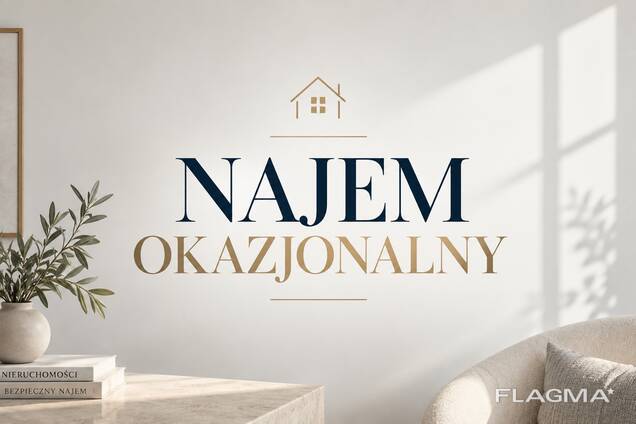 Найм оказіональний, Najem okazionalny, найм оказиональний, najm, оказионайм