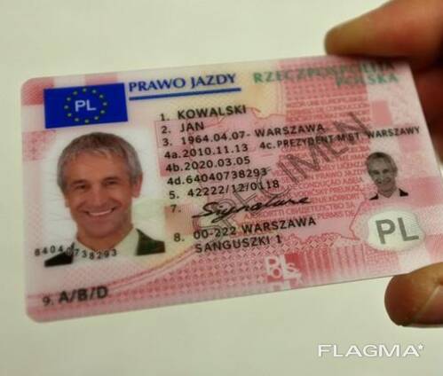 Не ждите проблем — замените ПРАВА сейчас