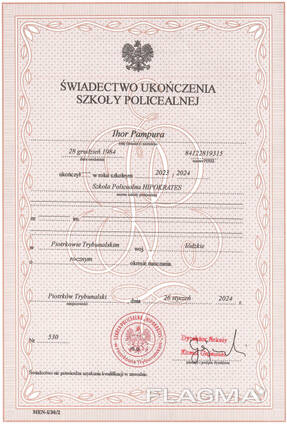 Официальный сертификат знания польского языка