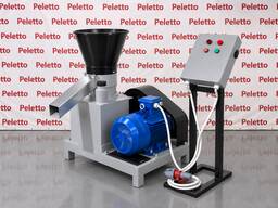 OKAZJA! Granulator do pelletu i pasz ZPP-200