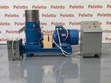 OKAZJA! Peletto Granulator do peletu SMP-400 - zdjęcie 4