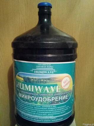 Органическое удобрение "humiwawe".