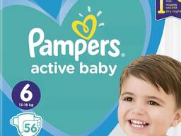 Pampers Active Baby Giant Pack