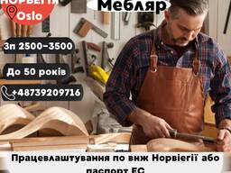 Партнеры (Агенции, визовые центры, посредники)