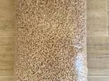 Pellet drzewny, 15kg worki, wysokokaloryczny EN PLUS-A1 - фото 1