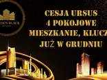 Переуступка 4х комн. квартира, ключи в декабре, Урсус, Варшава - фото 1