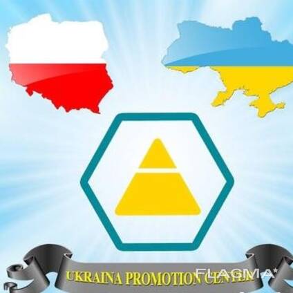 Перевод DE | Быстро и профессионально