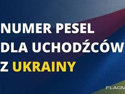 PESEL UKR