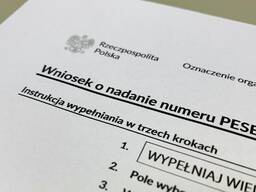 Песель без прописки/ nadanie nr pesel bez zameldowania