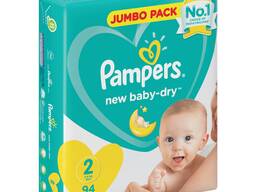 Pieluchy Pampers dla dzieci i dorosłych