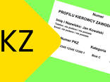 Номер PKZ - zdjęcie 1