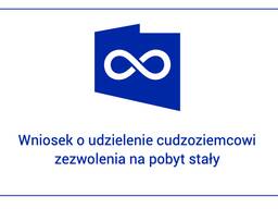 Подача на сталый и часовый побыт