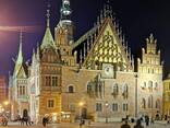 Ubezpieczenie domu mieszkania PZU Wrocław - zdjęcie 2