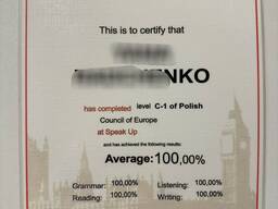 Польский языковой сертификат А1-С2