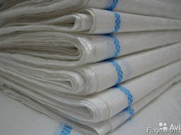 Polypropylene woven sacks