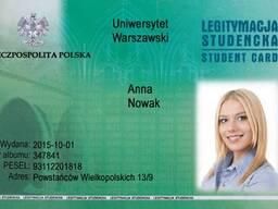 Помогаем оформить статус студента