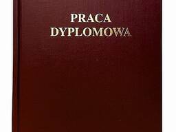 Poprawa plagiatu w pracach dyplomowych / исправление плагиата в дипломных работах