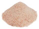 Potassium Chloride Uzbekistan - zdjęcie 2