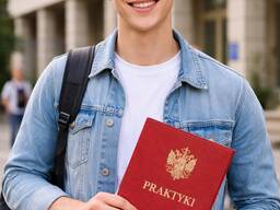 Практика для студентов Польши и Украины