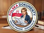 Praktika Практика Польша для студентов - zdjęcie 1