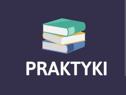 Практики для студентов