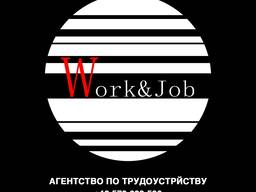 Предоставляем услуги трудоустройства в Польше !