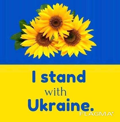 Продаємо фірму в Польщі.