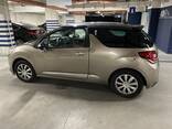 Продам citroen ds3 - zdjęcie 1