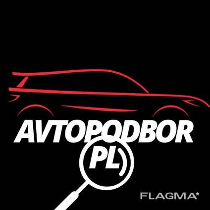 Готовый бизнес в польше купить где лучше снять жилье в стамбуле
