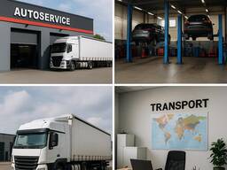 Продажа готовый Бизнес Польша Автосервис-Грузоперевозки около Моря