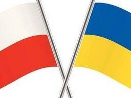 Професійний усний переклад