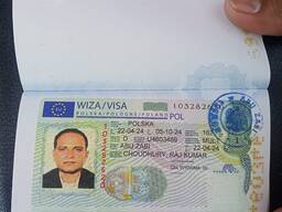 Воеводское рабочее приглашение в Польшу на 3 года. Zezwolenie na prace typ A.