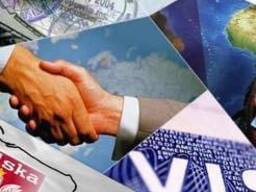 Разрешение на работу на 3 года. Zezwolenie na pracę typ A