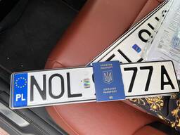 Реєстрація авто, зняття з реєстрації