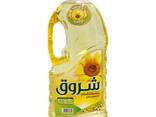 Refined Sunflower Oil - zdjęcie 1
