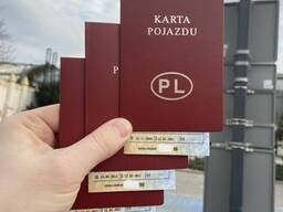 Регистрация авто транспорта в Польше на вас или инных людей в том числе на фирму.