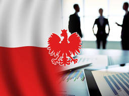 Продам фірму в Польщі/Sp. z. o. o по працевлаштуванню