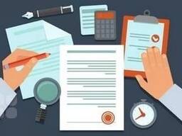 Бухгалтерские услуги ООО и ИП в Польше (Краков, Варшава), А1, ZUS, PIT