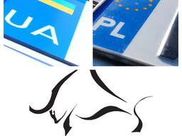 Регистрация автомобилей в Польше (украинских, американских, европейский)