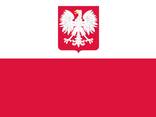 Польское рабочее приглашение для открытия визы, странам Украина, Белорусь, Грузия - photo 1