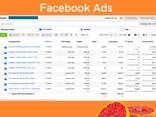 Реклама в Google Ads, Facebook Ads. Instagram Ads - SMM. Продвижение инстаграм
