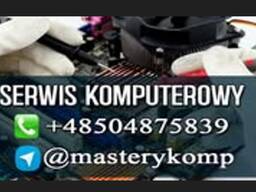 Ремонт Ноутбуков