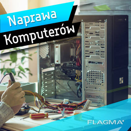 Ремонт компьютеров и ноутбуков в Гродно
