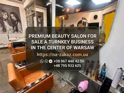 Salon kosmetyczny w centrum Warszawy – gotowy biznes w Polsce
