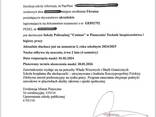 Psychotest, badania, BHP, książka medyczna. - zdjęcie 1