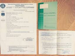 Санитарная книжка польская