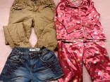 Second Hand Baby Mix Clothes - фото 3