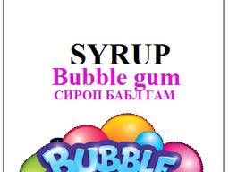 Сироп Jolly Jocker бабл гам 700 мл стекло