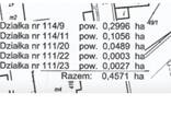 Magazyny z zatwierdzoną powierzchnią 4571 m² – przeznaczone na bazę transportową/magazyn hurtowy – Inowrocław - zdjęcie 4
